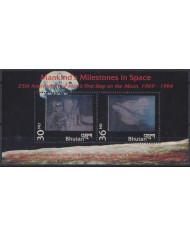 F-EX62332 BHUTAN MNH 1994 25th ANNIV MANNED OF MOON HOLOGRAM COSMOS SPACE.