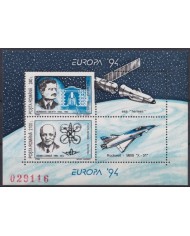 F-EX62338 RUMANIA MNH 1994 EUROPA CEPT HERMES SPACE ROCKET COSMOS ROCKWELL.