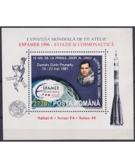 F-EX62339 RUMANIA MNH 1996 SOYUZ SPACE ROCKET COSMOS ESPAMER PLANET ASTRONAUT.