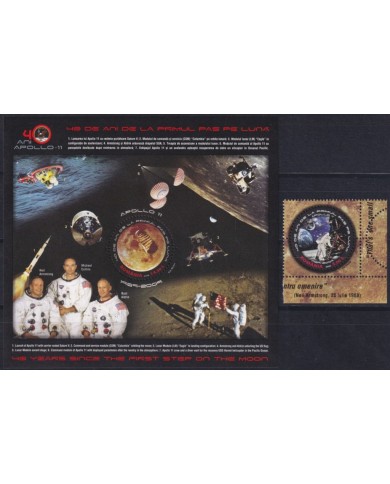 F-EX62675 RUMANIA MNH 2009 SPACE COSMOS 30th ANNIV APOLLO 11 MOONLANDING ROCKET.