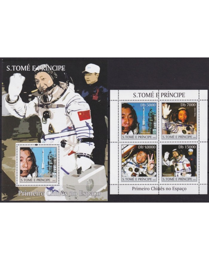 F-EX62690 SAO TOME I PRINCIPE MNH 2004 YANG LIWEI CHINA COSMONAUTS SPACE EXPLORATION COSMOS.