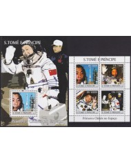 F-EX62690 SAO TOME I PRINCIPE MNH 2004 YANG LIWEI CHINA COSMONAUTS SPACE EXPLORATION COSMOS.