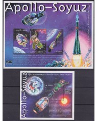 F-EX62697 SIERRA LEONE MNH 1999 25th ANNIV APOLLO – SOYUZ STATION ROCKET SPACE EXPLORATION COSMOS.