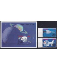 F-EX62357 TANZANIA MNH 1992 SPACE COSMOS SATELLITE ROCKET VOYAGER 2.