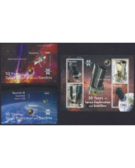 F-EX62706 TANZANIA MNH 2009 50th SPACE EXPLORATION LAIKA COSMOS SATELLITE ROCKET.