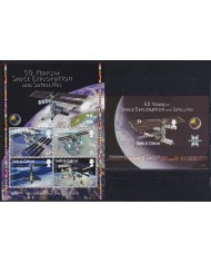 F-EX62466 TURKS & CAICOS MNH 2008 50th SPACE EXPLORATION COSMOS SATELLITE ROCKET.
