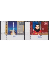 F-EX62367 UKRANIE MNH 2007 KADENIUCK ROCKET SATELLITE SPACE EXPLORATION COSMOS.