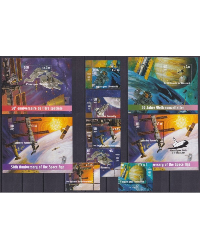F-EX62714 UNITED NATION UN MNH 2007 50th YEAR SPACE AGE COSMOS SATELLITE ROCKET.