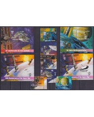 F-EX62714 UNITED NATION UN MNH 2007 50th YEAR SPACE AGE COSMOS SATELLITE ROCKET.