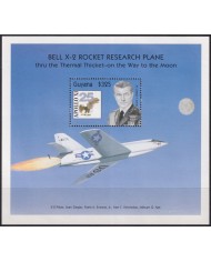 F-EX62581 GUYANA MNH 1994 25h ANNIV APOLLO 11 MOONLANDING SPACE COSMOS ROCKET.