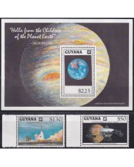 F-EX62376 GUYANA MNH 1992 EARTH PLANET SPACE EXPLORATION YEAR COSMOS SATELLITE.