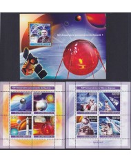 F-EX62575 GUINEA BISSAU MNH 2007 DOG SPACE EXPLORATION COSMOS SATELLITE.