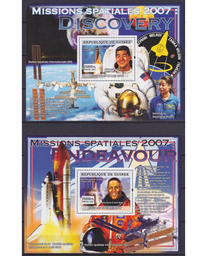 F-EX62556 GUINEA MNH 2007 CONQUEST OF SPACE EXPLORATION COSMOS SATELLITE.