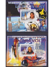 F-EX62556 GUINEA MNH 2007 CONQUEST OF SPACE EXPLORATION COSMOS SATELLITE.