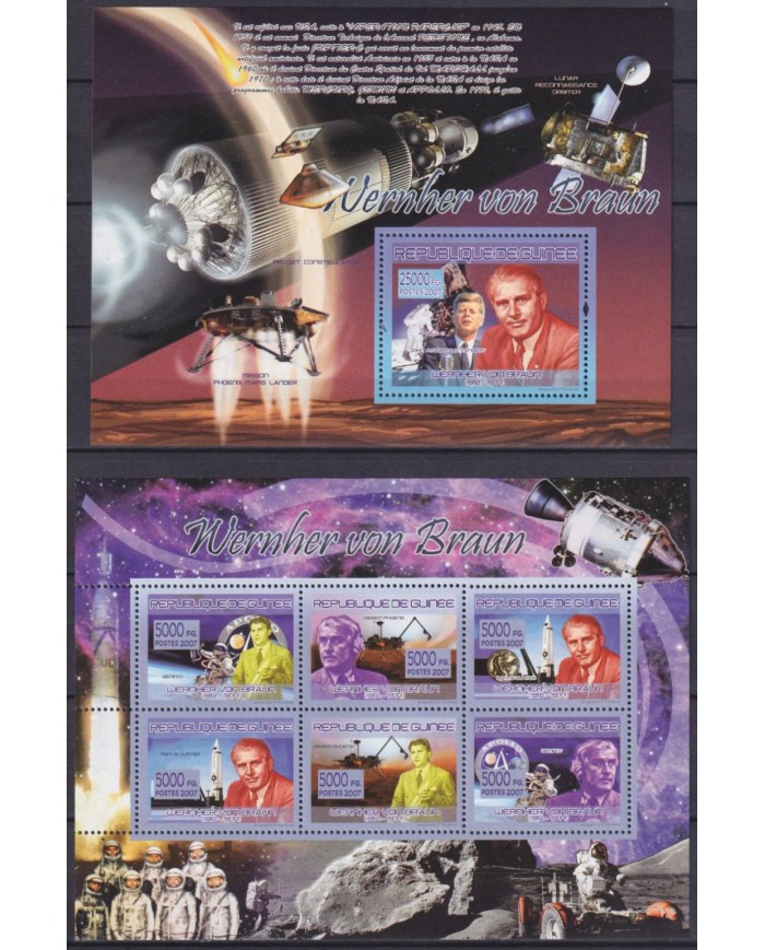 F-EX62570 GUINEA MNH 2007 VON BRAUN SPACE EXPLORATION COSMOS SATELLITE.