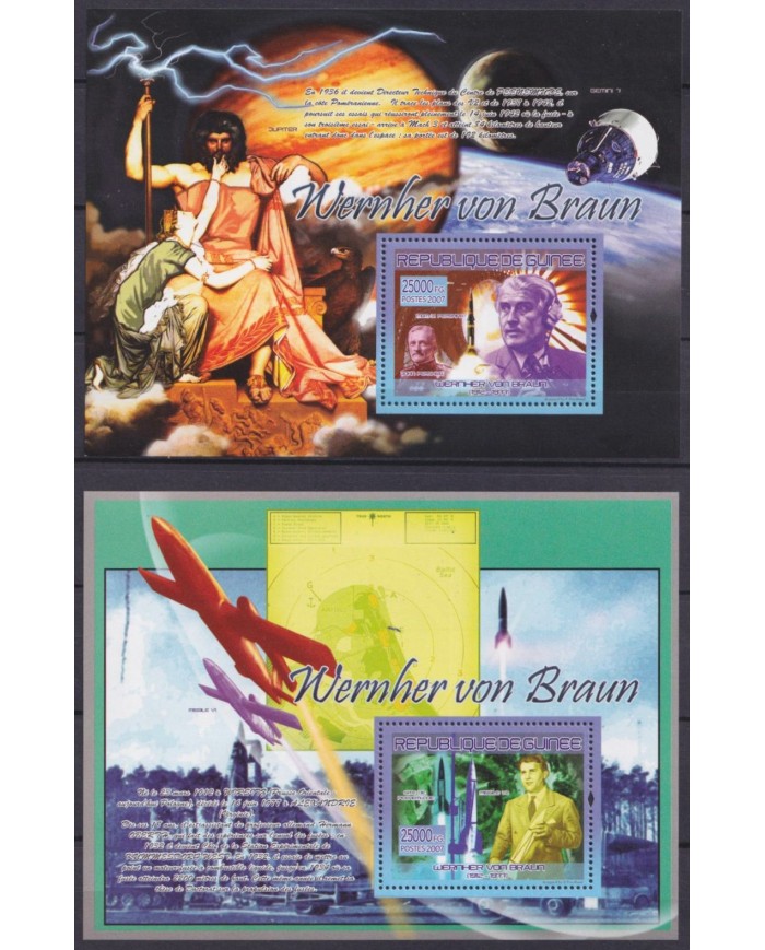 F-EX62570 GUINEA MNH 2007 VON BRAUN SPACE EXPLORATION COSMOS SATELLITE.