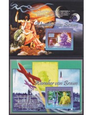 F-EX62570 GUINEA MNH 2007 VON BRAUN SPACE EXPLORATION COSMOS SATELLITE.