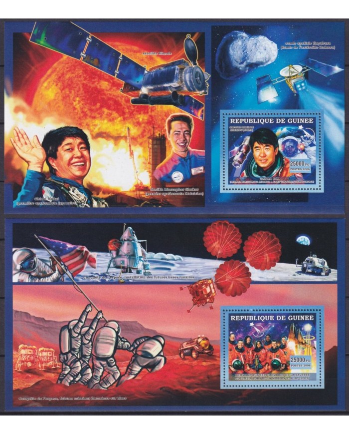 F-EX62559 GUINEA MNH 2006 SPACE TAKAO DOI EXPLORATION COSMOS SATELLITE.