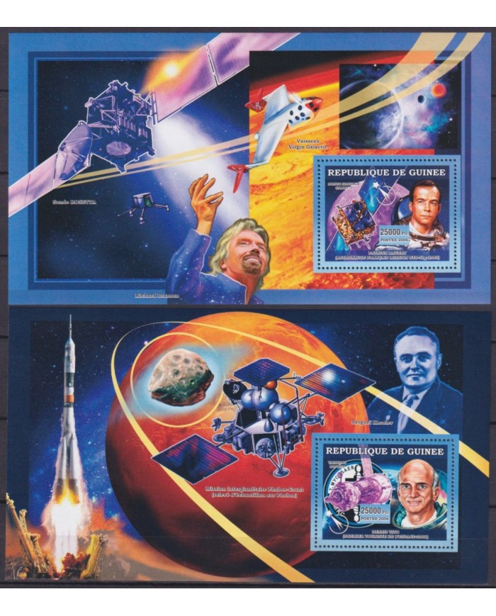 F-EX62559 GUINEA MNH 2006 SPACE TAKAO DOI EXPLORATION COSMOS SATELLITE.