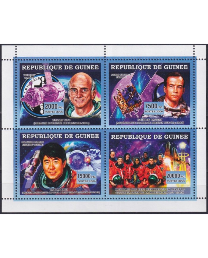 F-EX62559 GUINEA MNH 2006 SPACE TAKAO DOI EXPLORATION COSMOS SATELLITE.