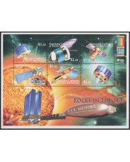 F-EX62549 GRENADA CARRIACOU MNH 1998 ROSKS SPACE EXPLORATION COSMOS SATELLITE.