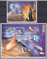 F-EX62551 GRENADA CARRIACOU MNH 1999 ROCKS SPACE EXPLORATION COSMOS SATELLITE.