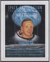 F-EX62392 GRENADA MNH 1999 ARMSTRONG SPACE EXPLORATION COSMOS SATELLITE.
