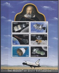 F-EX62181 GAMBIA MNH 1999 GALILEO HISTORY OF SPACE EXPLORATION COSMOS SATELLITE.