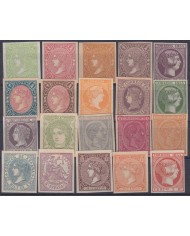 FAC-122 SPAIN ESPAÑA FACSIMILE SEGUI FORGERY LOT OF 20 DIFFERENT.