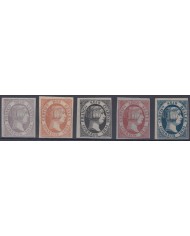 FAC-125 SPAIN ESPAÑA FACSIMILE SEGUI FORGERY ISABEL II 1851.