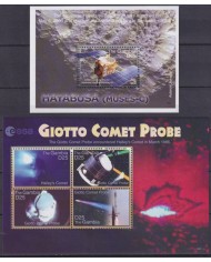 F-EX62184 GAMBIA MNH 2007 GIOTTO COMENT PROBE SPACE EXPLORATION COSMOS SATELLITE.