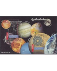 F-EX62396 GEORGIA MNH 2010 EUROPA CEPT SPACE PLANET EXPLORATION ROCKET.