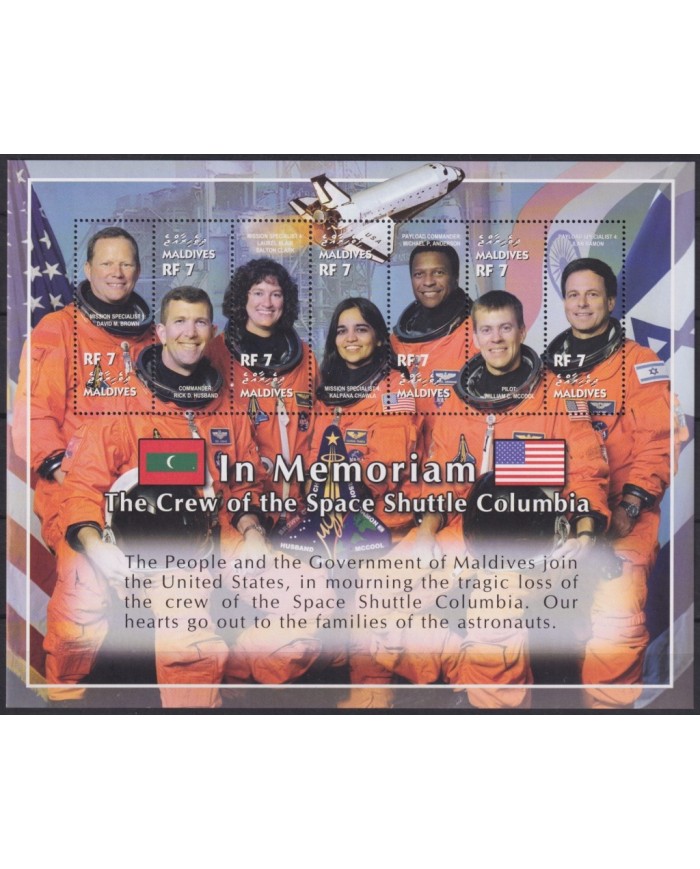 F-EX62723 MALDIVES MNH 2003 IN MEMORIAM COLUMBIA SPACE EXPLORATION ROCKET SATELLITE.