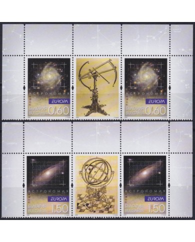 F-EX62154 BULGARIA MNH 2009 EUROPA CEPT ASTRONOMY SPACE EXPLORATION PLANET.