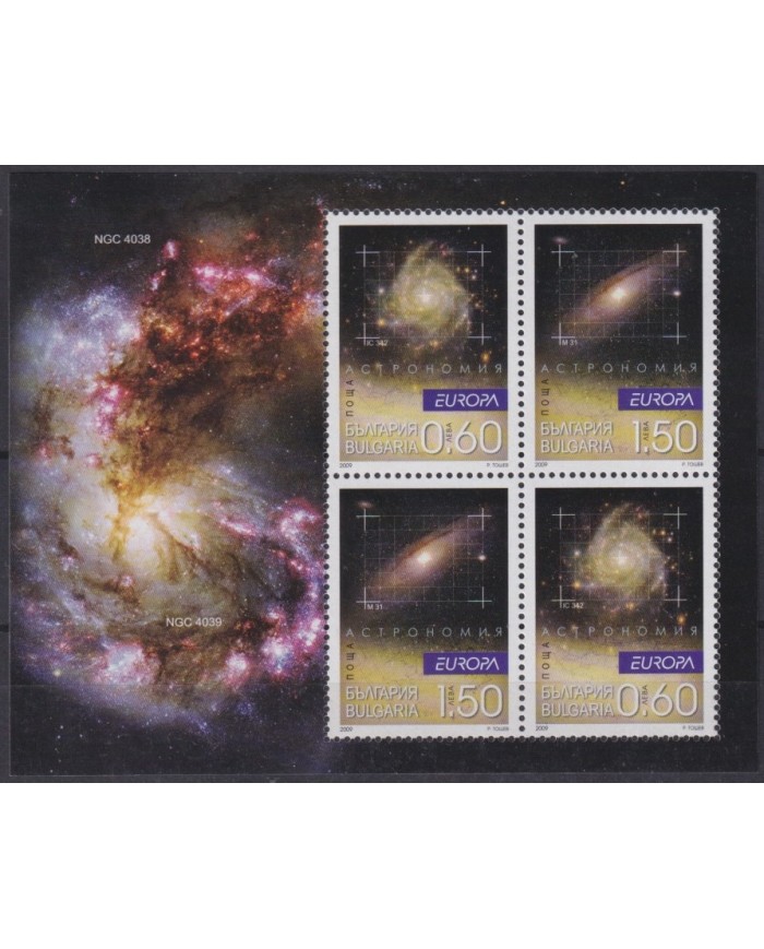 F-EX62425 BULGARIA MNH 2009 EUROPA CEPT ASTRONOMY SPACE EXPLORATION PLANET.