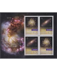 F-EX62425 BULGARIA MNH 2009 EUROPA CEPT ASTRONOMY SPACE EXPLORATION PLANET.
