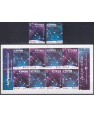 F-EX62158 CYPRUS MNH 2009 EUROPA CEPT ASTRONOMY SPACE EXPLORATION CONSTELLATION.