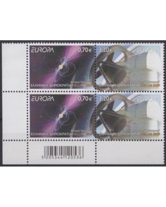 F-EX62428 GREECE MNH 2009 EUROPA CEPT ASTRONOMY SPACE EXPLORATION TELESCOPE.