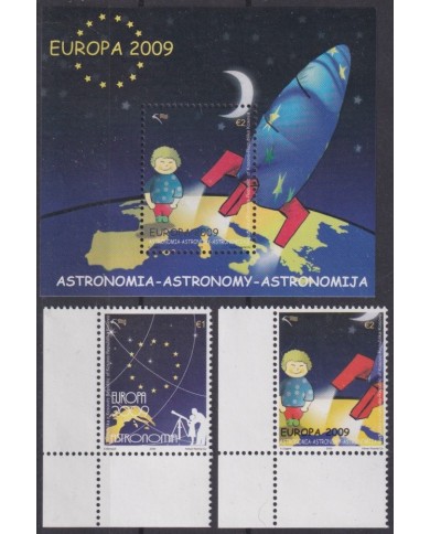 F-EX62446 KOSOVO MNH 2009 EUROPA CEPT ASTRONOMY SPACE EXPLORATION CHILD DRAWING.