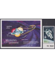 F-EX62457 MALDIVES MNH 1992 MYSTERIES OF UNIVERSE SPACE BLACK HOLE COSMOS SATELLITE.