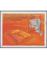 F-EX62461 MALDIVES MNH MARS EXPLORATION SPACE ASTRONAUTS’ COSMOS.