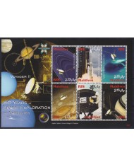F-EX62609 MALDIVES MNH 2009 50th SPACE EXPLORATION COSMOS SATELLITE ROCKET.