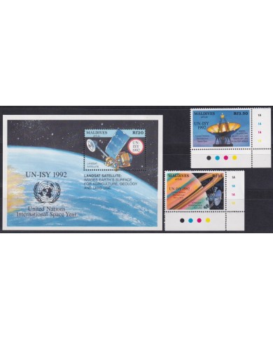 F-EX62460 MALDIVES MNH 2009 UN-ISY SPACE EXPLORATION COSMOS SATELLITE RADAR.