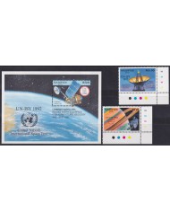 F-EX62460 MALDIVES MNH 2009 UN-ISY SPACE EXPLORATION COSMOS SATELLITE RADAR.
