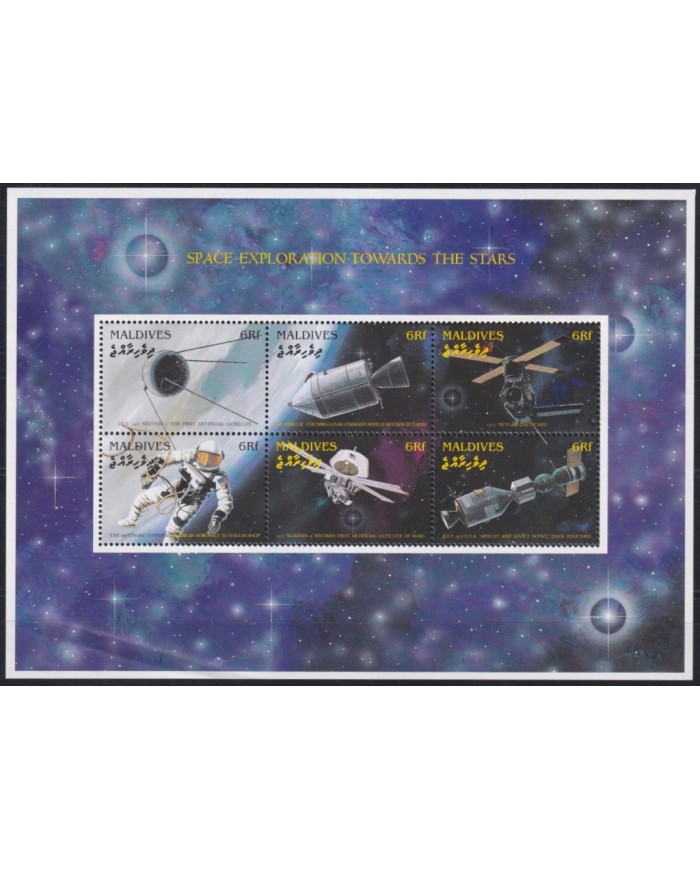 F-EX62607 MALDIVES MNH 1996 SPACE EXPLORATION COSMOS SATELLITE RADAR.