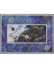 F-EX62607 MALDIVES MNH 1996 SPACE EXPLORATION COSMOS SATELLITE RADAR.