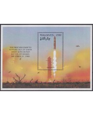 F-EX62459 MALDIVES MNH 1996 SPACE EXPLORATION COSMOS SATELLITE ROCKET.