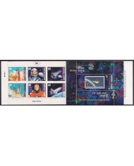 F-EX62474 MARSHALL IS MNH 1998 BOOKLED SPACE EXPLORATION COSMOS SATELLITE ROCKET.