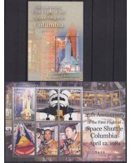 F-EX62659 PALAU MNH 2006 COLUMBIA SPACE EXPLORATION STATION COSMOS SATELLITE.