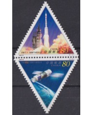 F-EX62417 CHINA MNH 2000 FIRST FLIGHT TO SPACE EXPLORATION ROCKET.